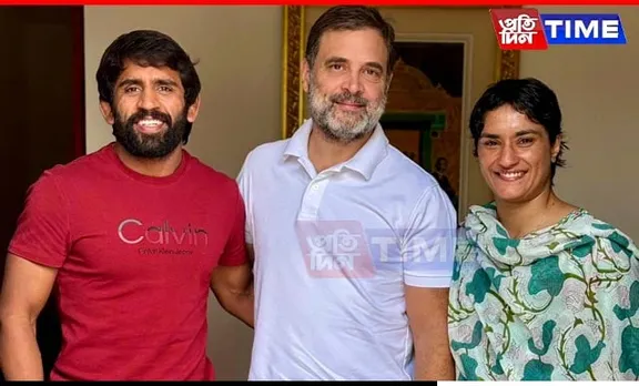 Vinesh Phogat, Bajrang Punia Likely To Contest Haryana Polls as Congress Candidates